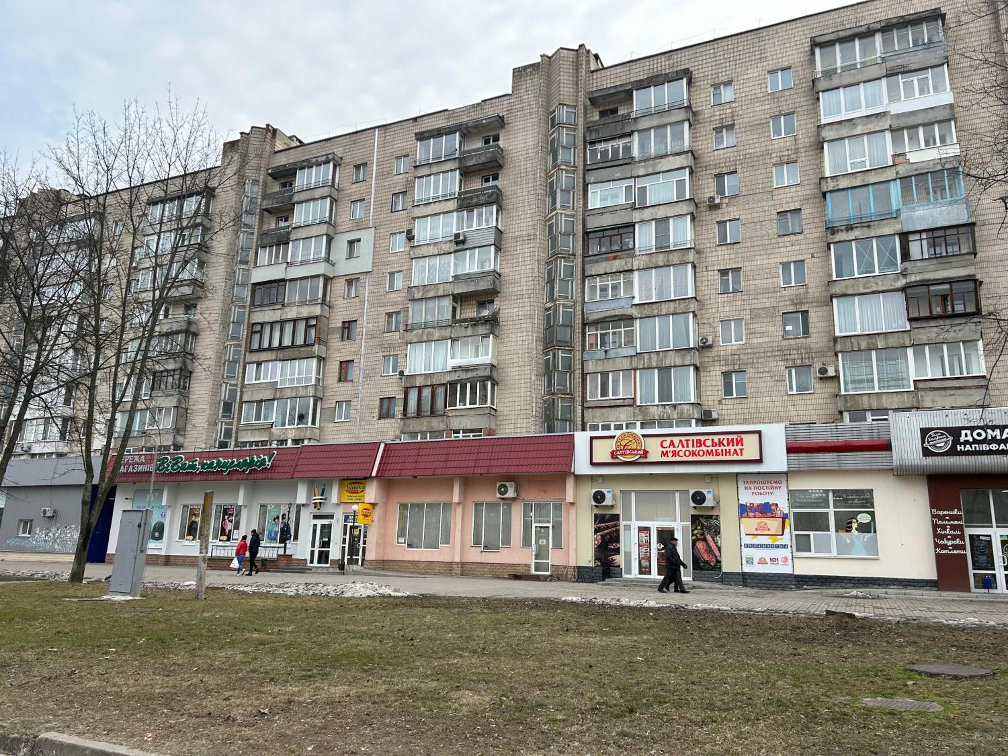 Недорога Квартира На Харківській, 32 Sumy Exterior foto