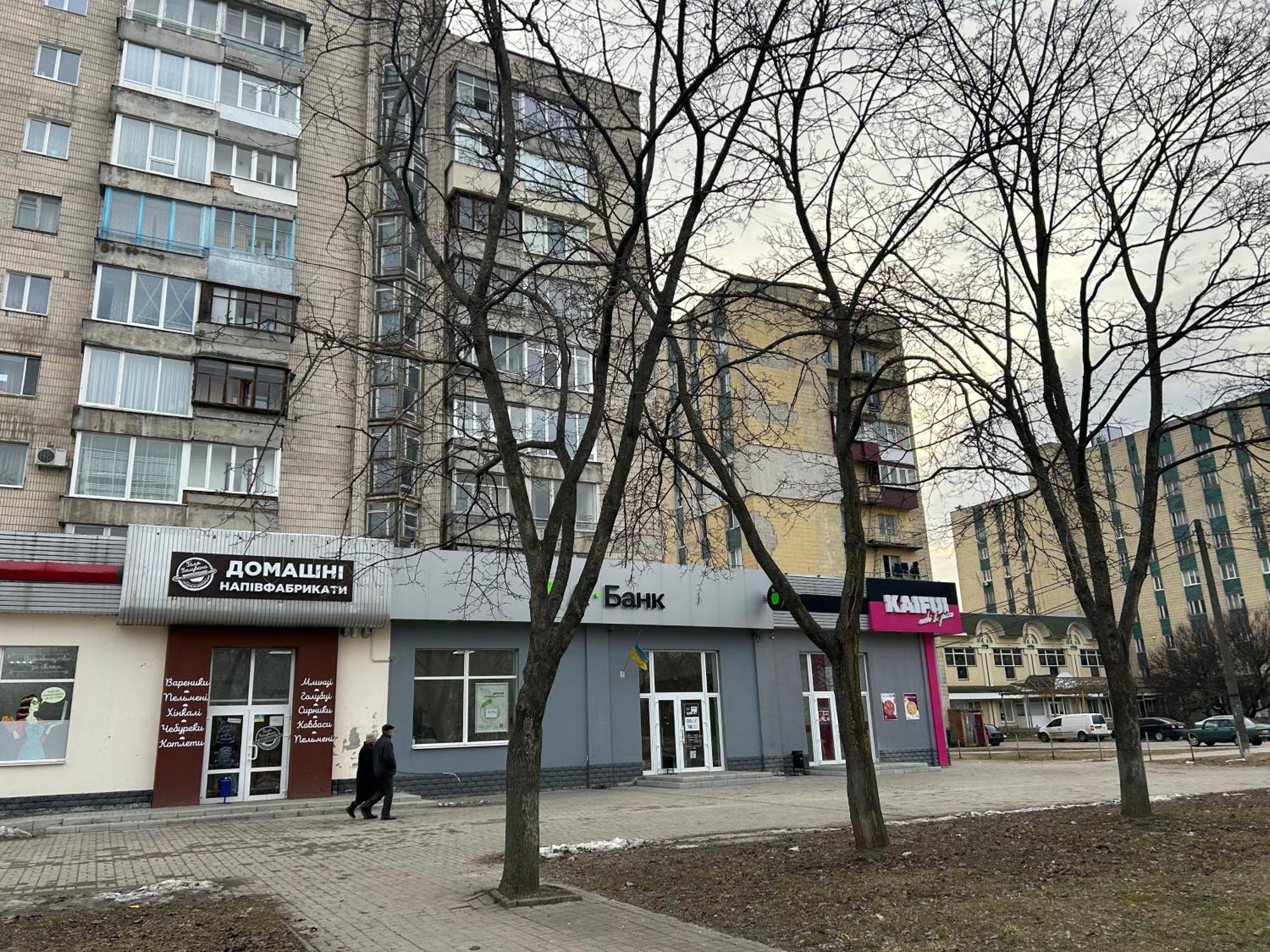 Недорога Квартира На Харківській, 32 Sumy Exterior foto